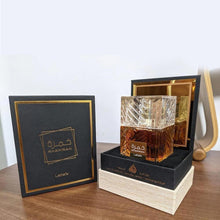 Lattafa Adults Khamrah Perfume - Eau De Parfum 100Ml